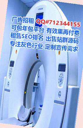 娄星助孕市政经营部
